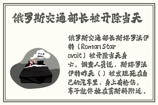 日本成年奭片免费观看