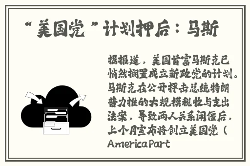 国产精品无码久久av